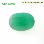 Ratti-4.54 (4.11 CT) Natural Green Emerald